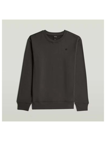 πουλόβερ g-star raw jerséis hombre modèle d29529 e560 | σε προσφορά