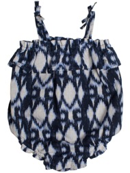 ολόσωμες φόρμα gap 826178-000 |