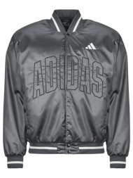 ζακέτα adidas -