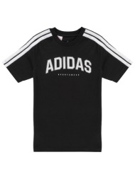 t-shirt με κοντά μανίκια adidas camo linear graphic t-shirt kids
