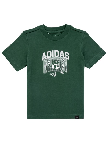 t-shirt με κοντά μανίκια adidas essentials tee set kids