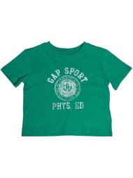 t-shirt με κοντά μανίκια ...