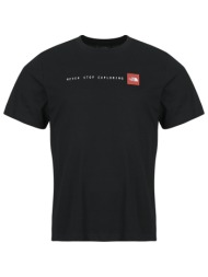 t-shirt με κοντά μανίκια the north face never stop exploring regular short sle tnf