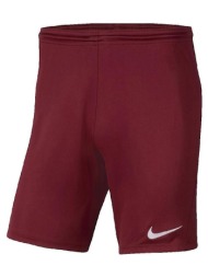 παντελόνια nike park iii |