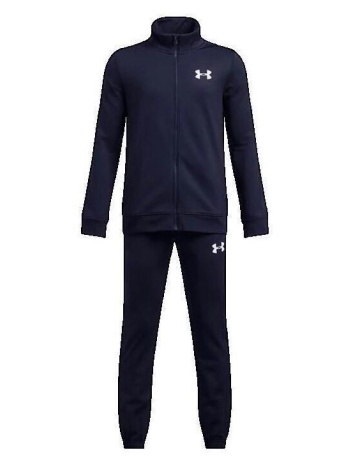 σετ από φόρμες under armour survêtement en tricot ua rival