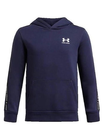 t-shirt με κουκούλα under armour bande polaire ua icon pour