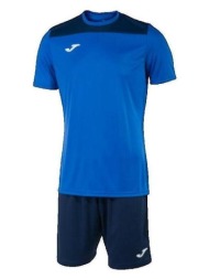 ολόσωμες φόρμα joma ...