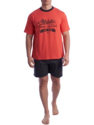 πιτζάμες kisses and love kl30000-211 |