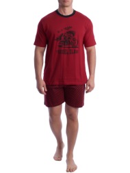 πιτζάμες kisses and love kl30000-217 |