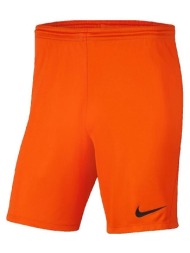 παντελόνια nike park iii |