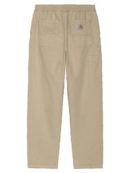 παντελόνια carhartt flint |