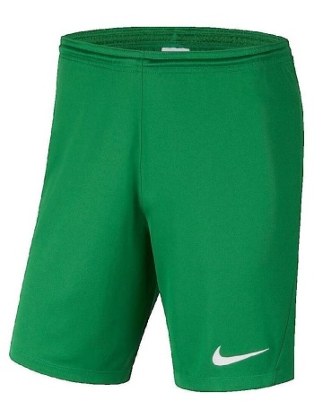 παντελόνια nike park iii |