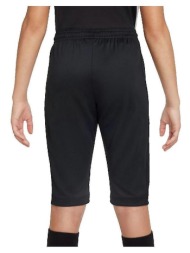 shorts & βερμούδες nike academy 23 |
