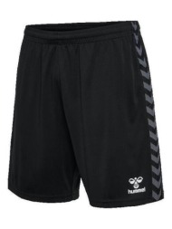 shorts & βερμούδες hummel hmlauthentic pl |