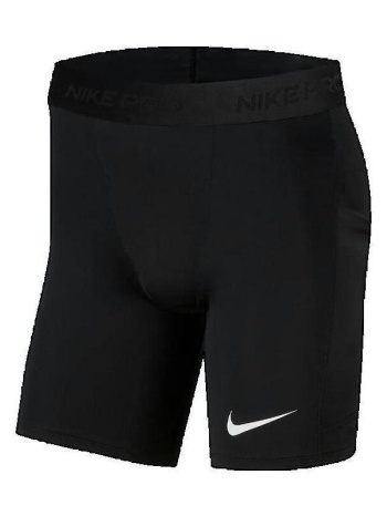 κολάν nike cuissard pro |