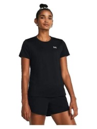 t-shirt με κοντά μανίκια under armour uatech |