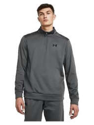 αθλητικό t-shirt under armour sweat-shirt en polaire |