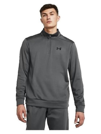 αθλητικό t-shirt under armour sweat-shirt en polaire |