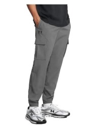 παντελόνια under armour pantalon cargo tissé ua vibe |