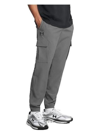 παντελόνια under armour pantalon cargo tissé ua vibe |