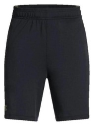 shorts & βερμούδες under armour short ua tech vent jacquard pour garçon |