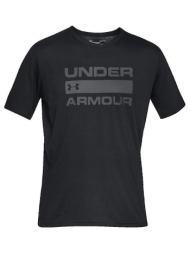 t-shirts & polos under armour mot-symbole du problème de l`équipe ua |