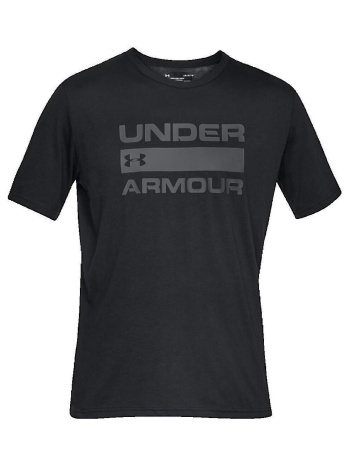 t-shirts & polos under armour mot-symbole du problème de