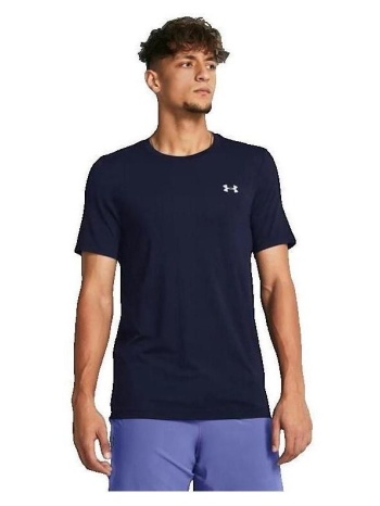 t-shirts & polos under armour ua disparaître sans couture |