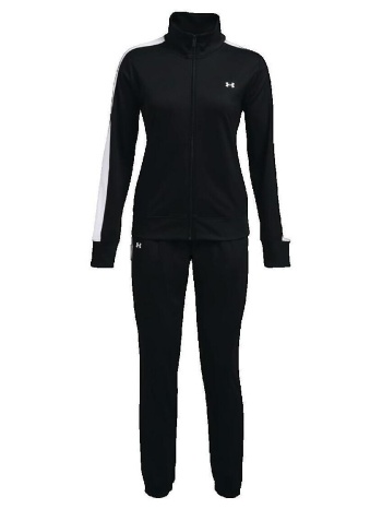 σετ από φόρμες under armour survêtement ua tricot |