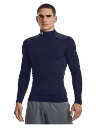 σακάκια under armour maquette de compression coldgear |
