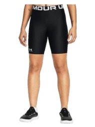 shorts & βερμούδες under armour équipement thermique de 20 cm |