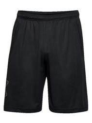 shorts & βερμούδες under armour uatech |