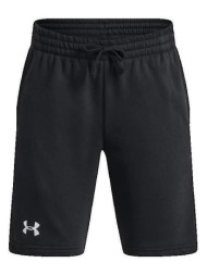 shorts & βερμούδες under armour polaire ua rival |