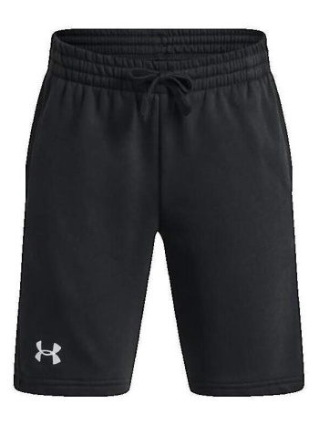 shorts & βερμούδες under armour polaire ua rival |