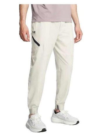 παντελόνια under armour ua imparable |