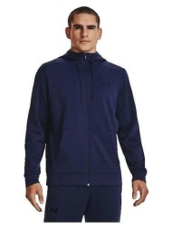 t-shirt με κουκούλα under armour sweat-shirt en polaire |