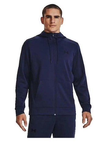 t-shirt με κουκούλα under armour sweat-shirt en polaire |