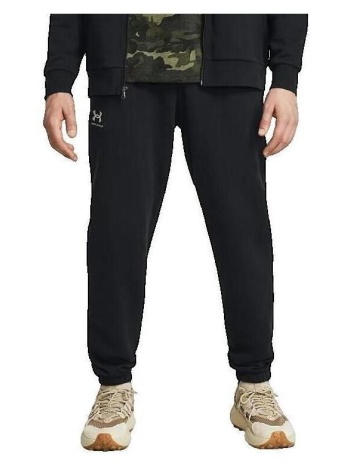 κολάν τζην under armour pantalon de jogging en polaire ua