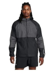 σακάκια under armour ua lance elite cold weather |
