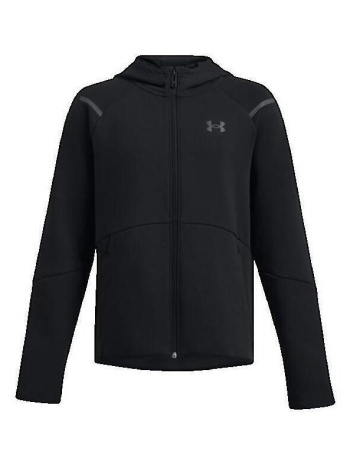 t-shirt με κουκούλα under armour sweat polaire ua