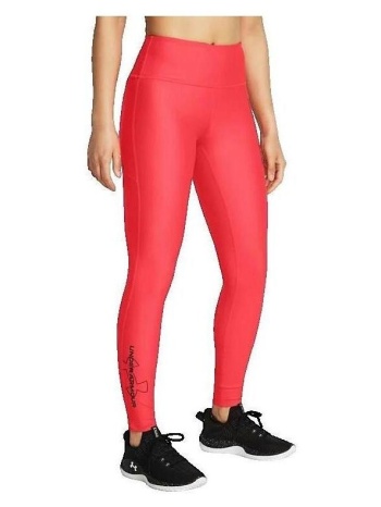 παντελόνια under armour marque ua tech |