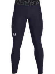 παντελόνια under armour équipement thermique |