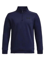 αθλητικό t-shirt under armour sweat-shirt en polaire |