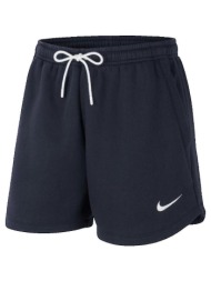shorts & βερμούδες nike fleece park20 |