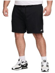 shorts & βερμούδες nike m nk club flow ft short |