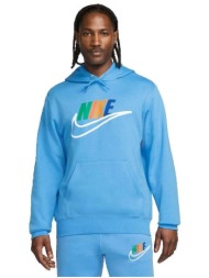 t-shirt με κουκούλα nike ...
