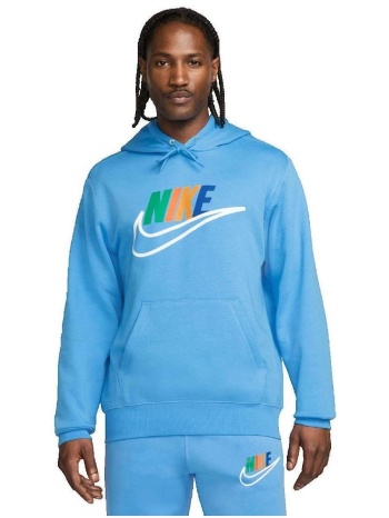 t-shirt με κουκούλα nike club bb futura |