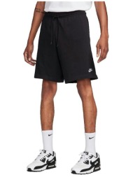 shorts & βερμούδες nike club |