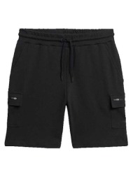 παντελόνια superdry tech ...