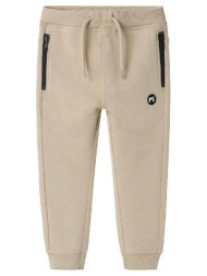 παντελόνια name it pantalon |